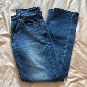 Stretchy straight leg boyfriend jeans 👖